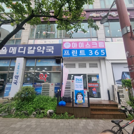 프린트365 이미지