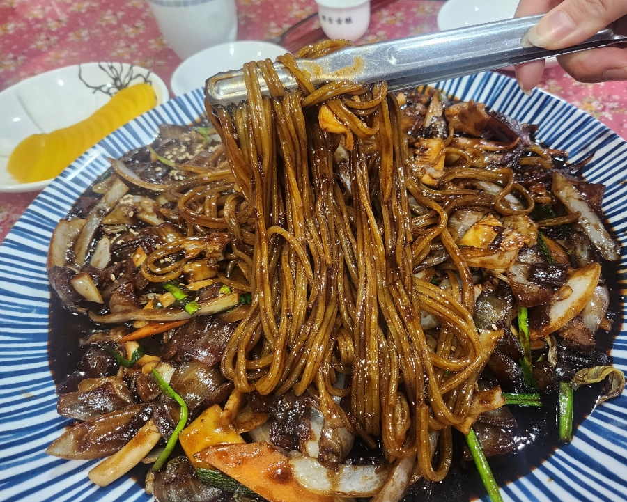 챠이홍 이미지