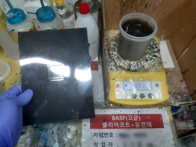 대신자동차공업사 이미지