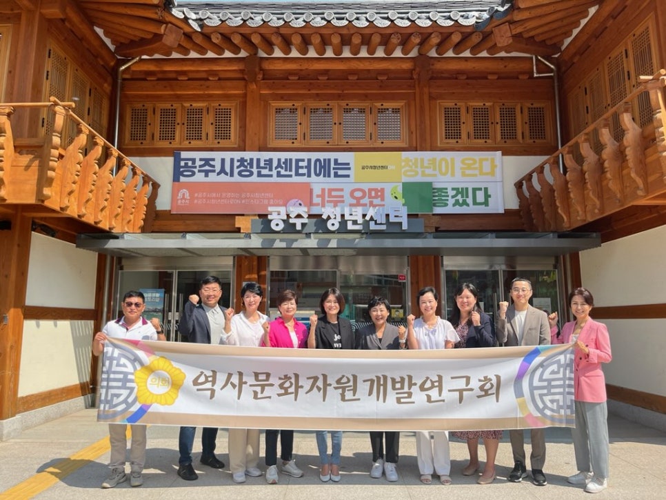 문화자원 이미지