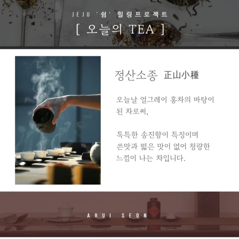 공사운드 이미지