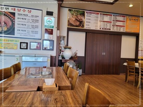 황제능이버섯백숙 이미지