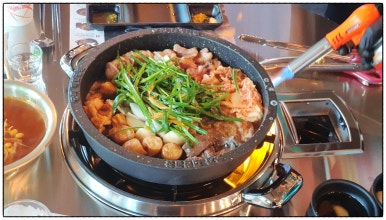 군자대한곱창광주 이미지