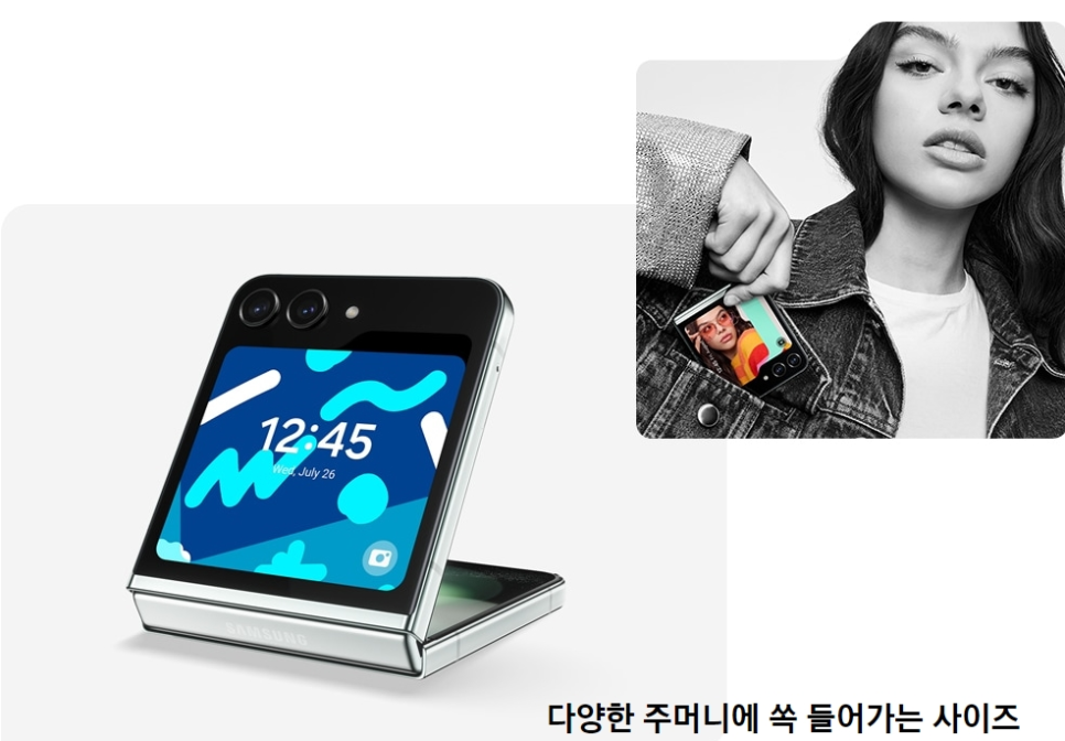 대한C&S 이미지