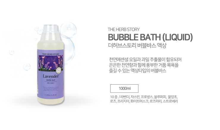 허브스토리 이미지