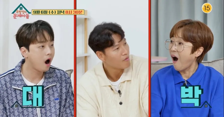 관물대 이미지