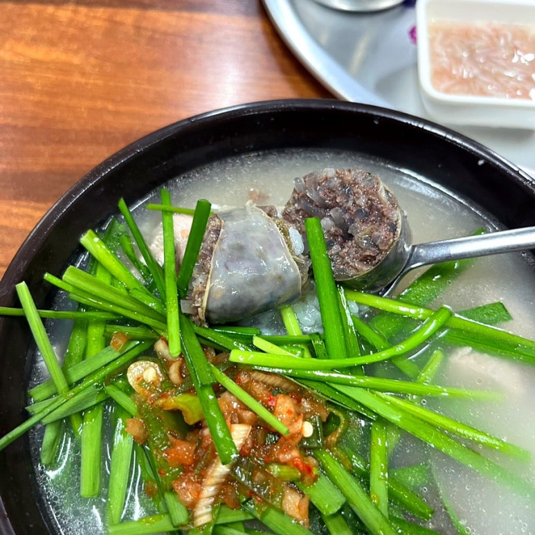 밀양삼대국밥 이미지
