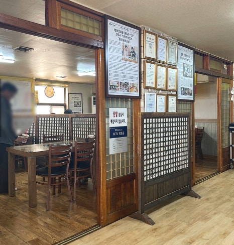 황성숯불갈비 이미지