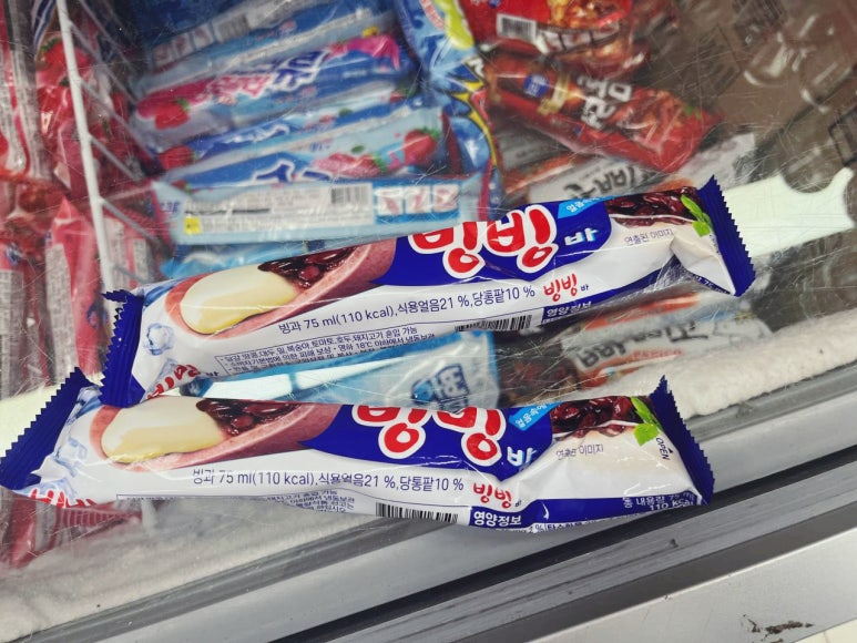 금강농협하나로마트죽왕점 이미지