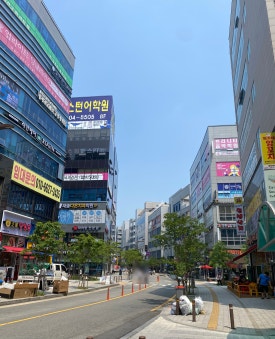 황금커피호프 이미지