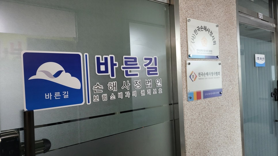 블로그 사진 5