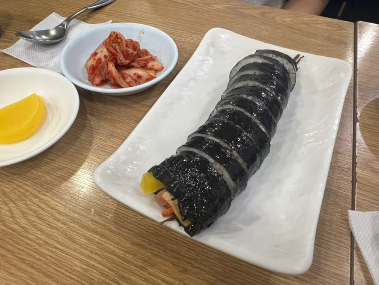 이화종로김밥 이미지