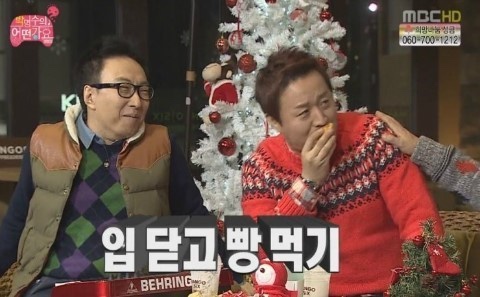 버거그랩 이미지