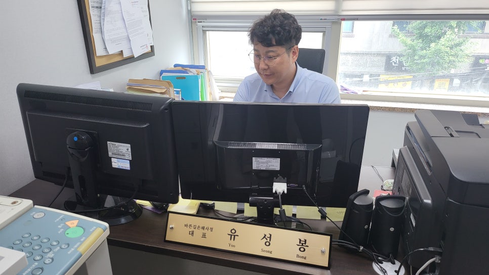 블로그 사진 7
