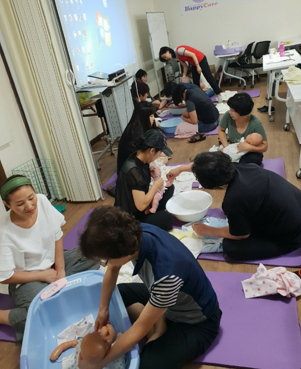 가정산후조리해피케어 이미지