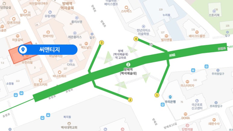 씨앤티지 이미지