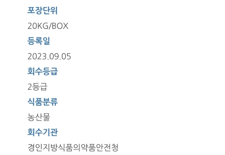 엠에스무역 이미지