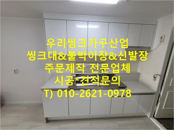 아야진민박 이미지