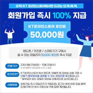 지인누리 이미지