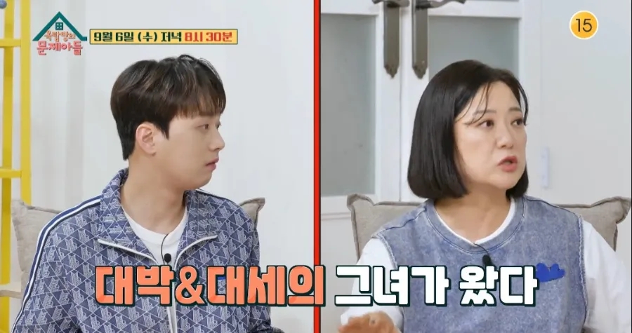 관물대 이미지
