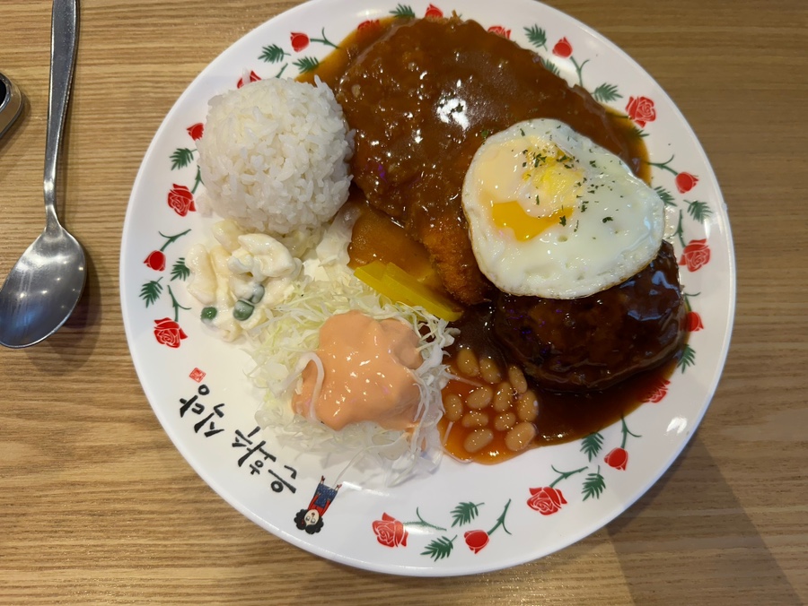 은화수식당(등촌역점) 이미지