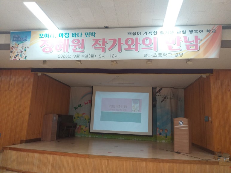 만남민박 이미지