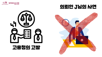 이현실업 이미지