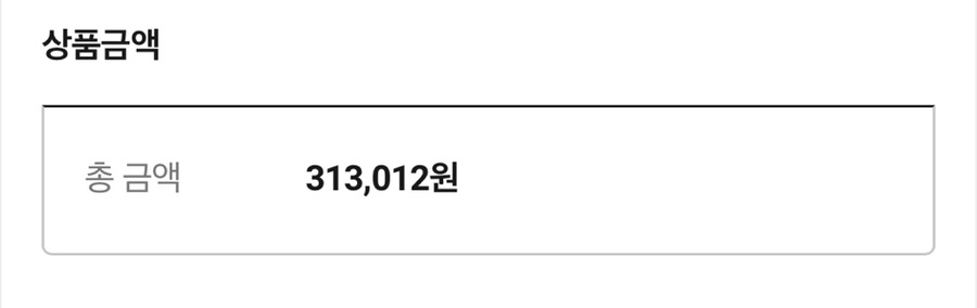프루츠가든 이미지