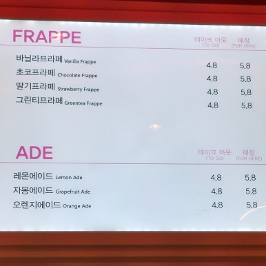 카페게이트 이미지