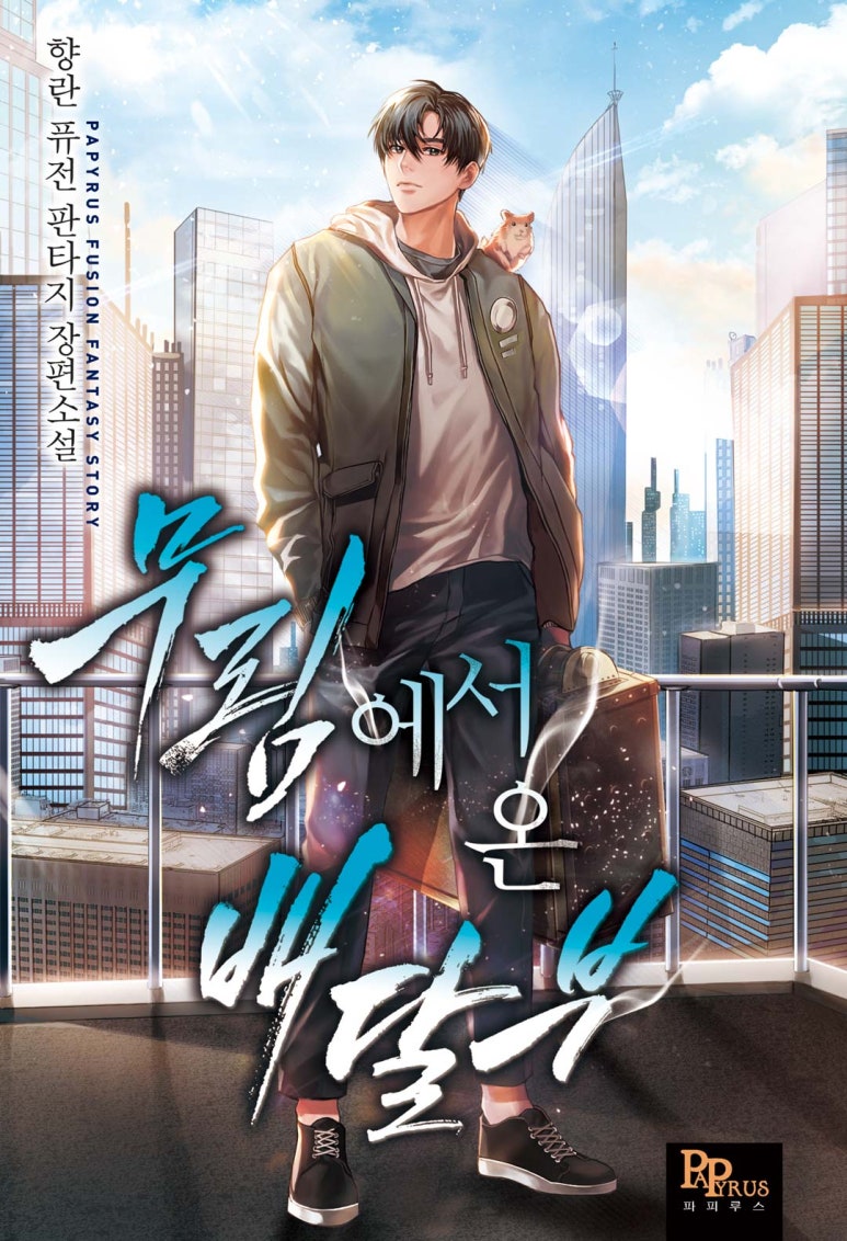 이미지