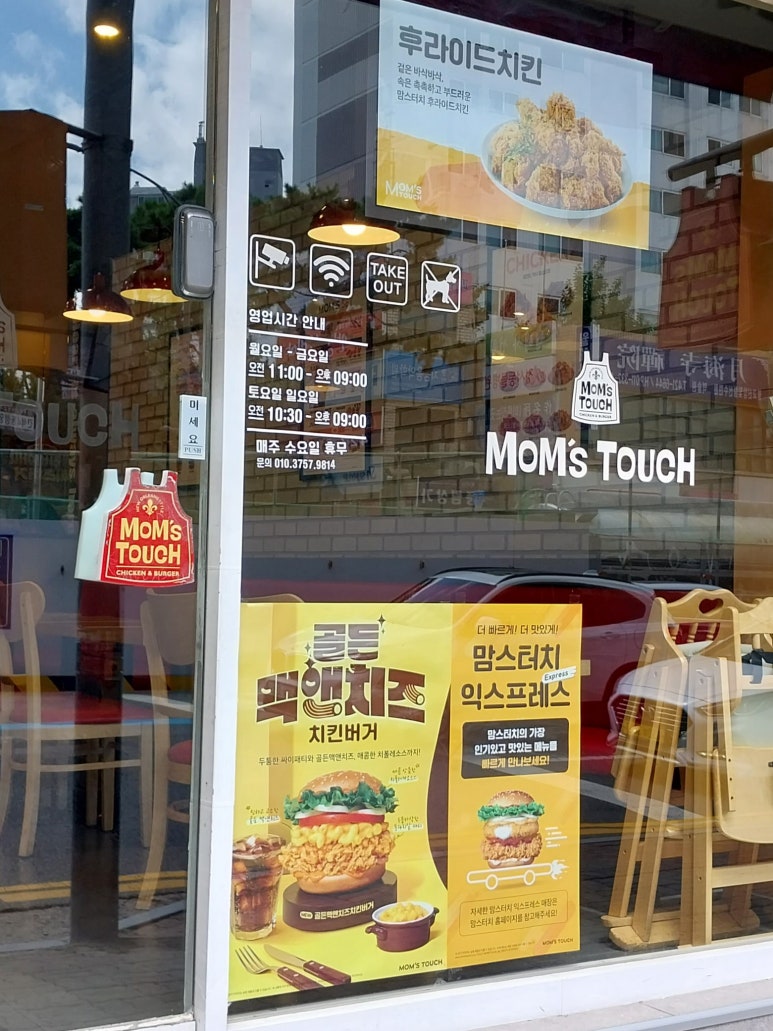더벤티인천간석 이미지