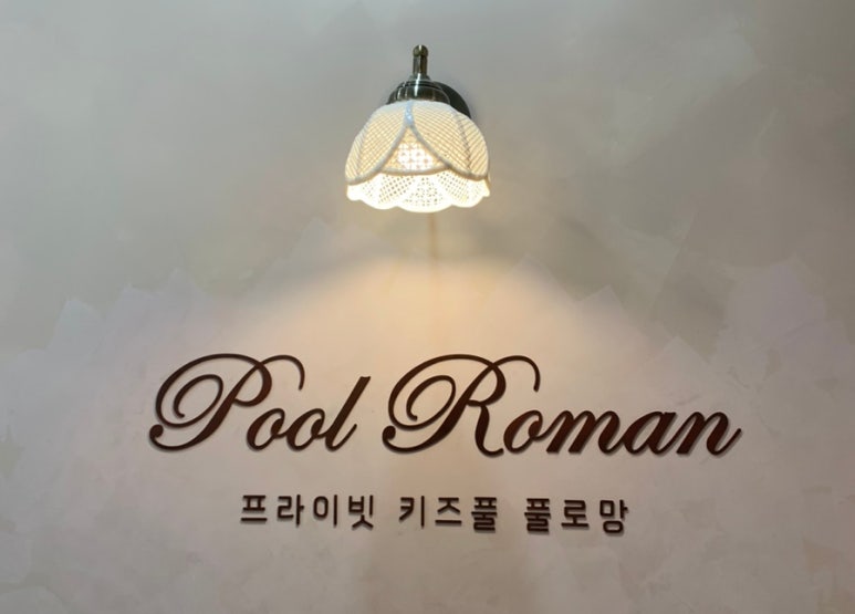 플로망 이미지