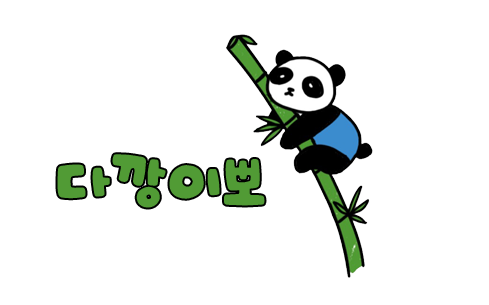 교동면옥대구 이미지