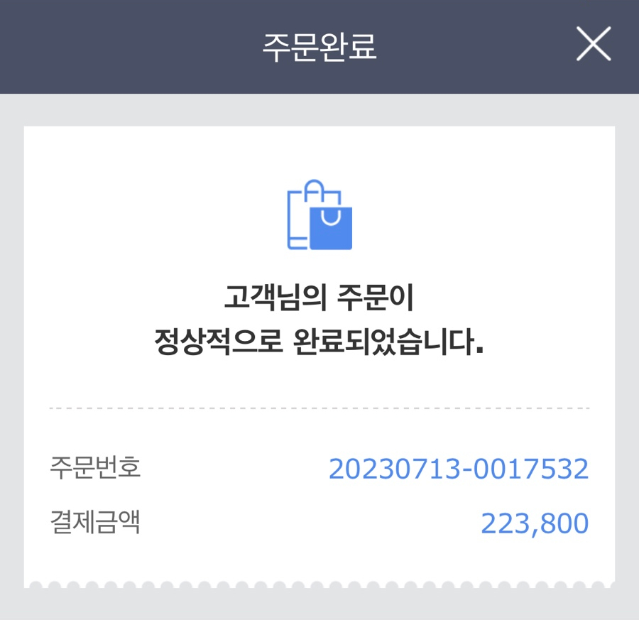 리그라피 이미지