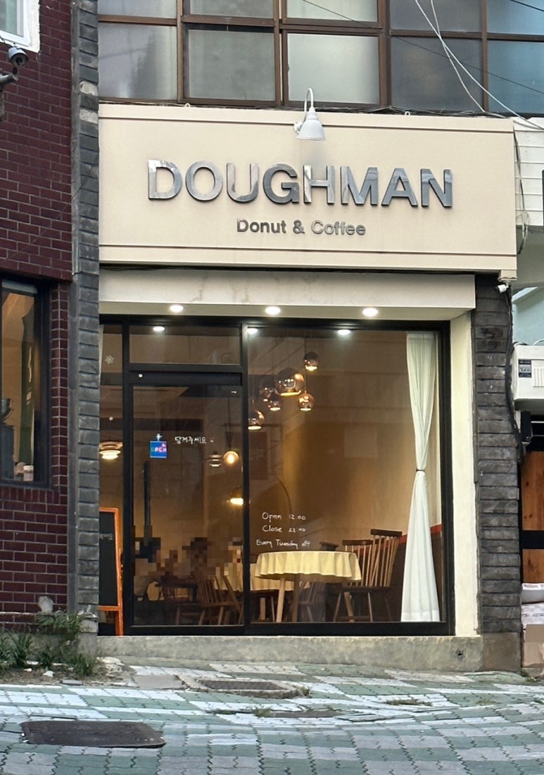 버스맨카페 이미지