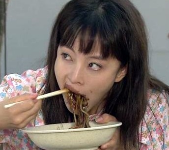 신가향 이미지