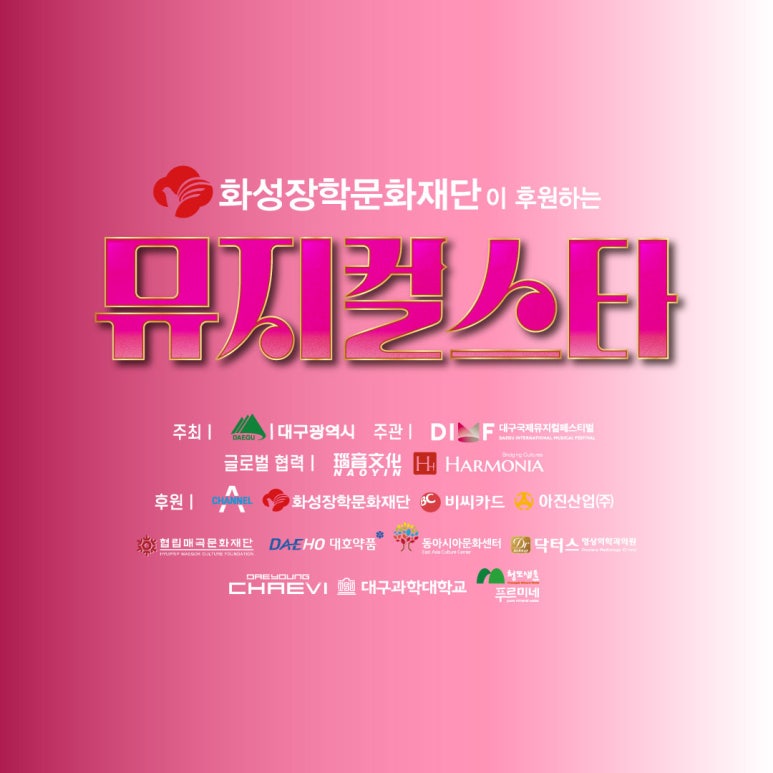 제이앤에스컴퍼니 이미지