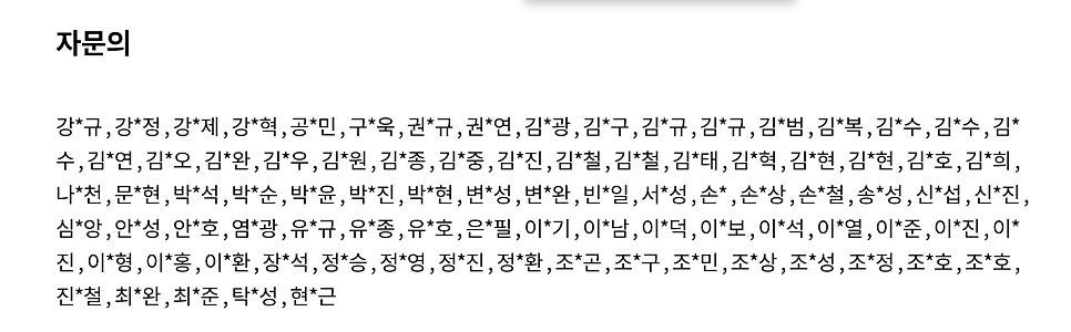 (주)한국메디칼컨설팅 이미지
