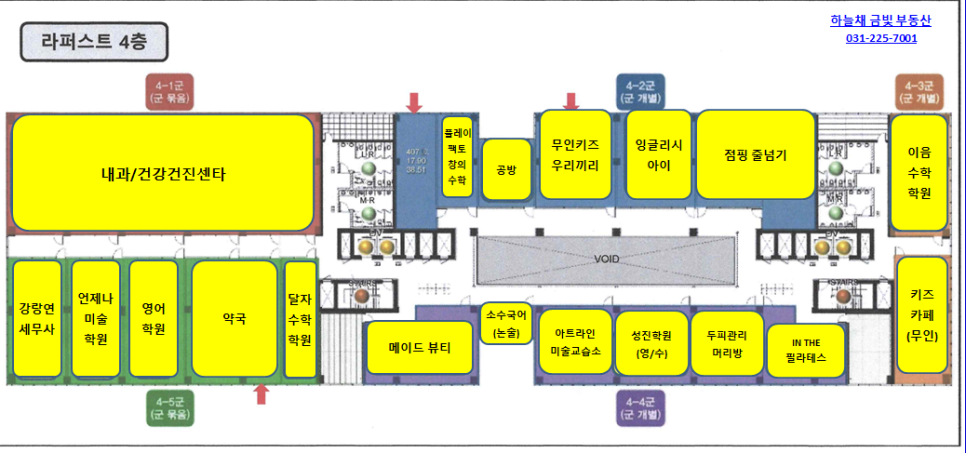 뷰티머리방 이미지