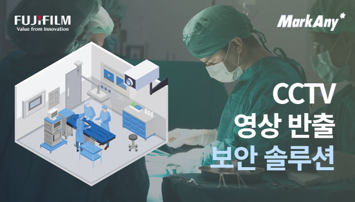 한국후지필름비즈니스이노베이션 이미지