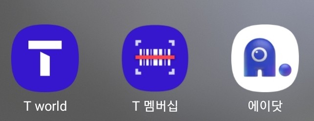 로그인에이 이미지