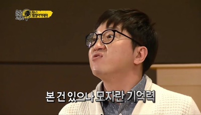 탠미미탕후루 이미지