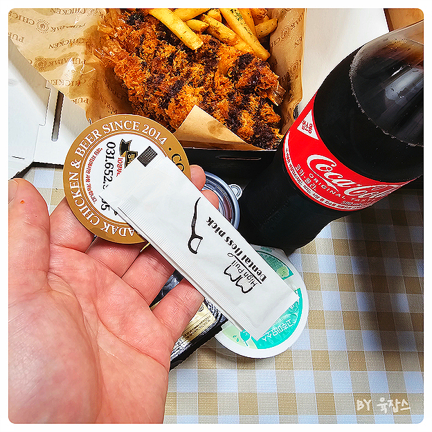 푸라닭 평택동삭점 이미지