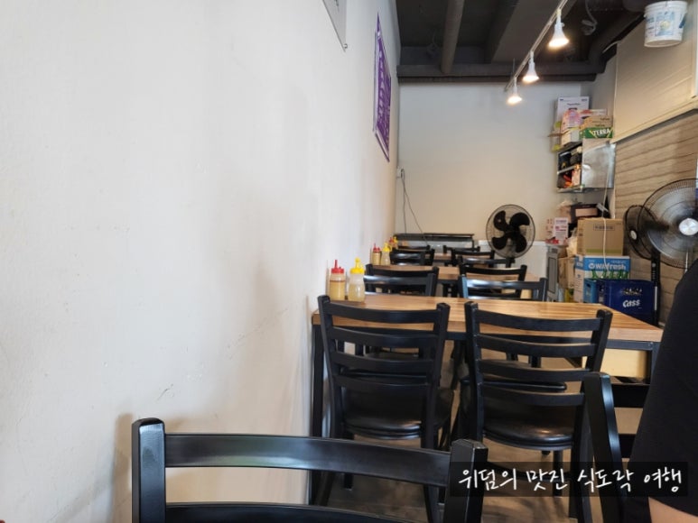 아지매왕냉면 이미지