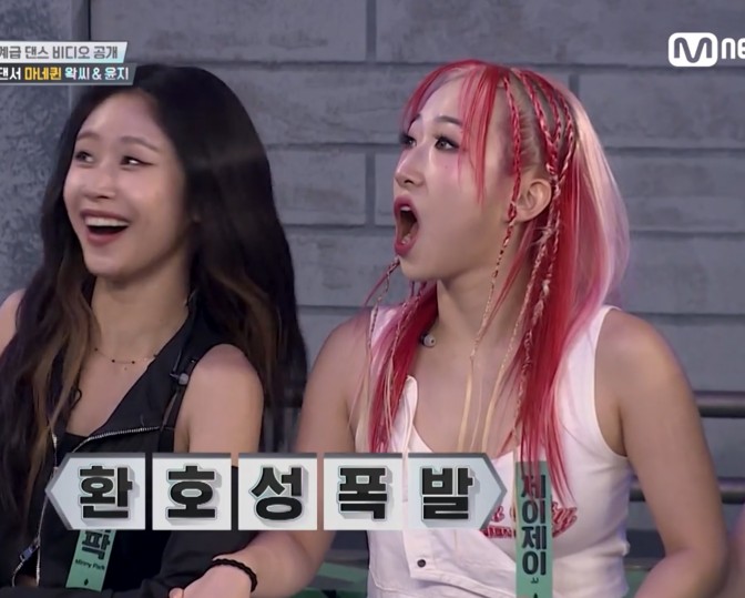 제이제이 헤어 이미지