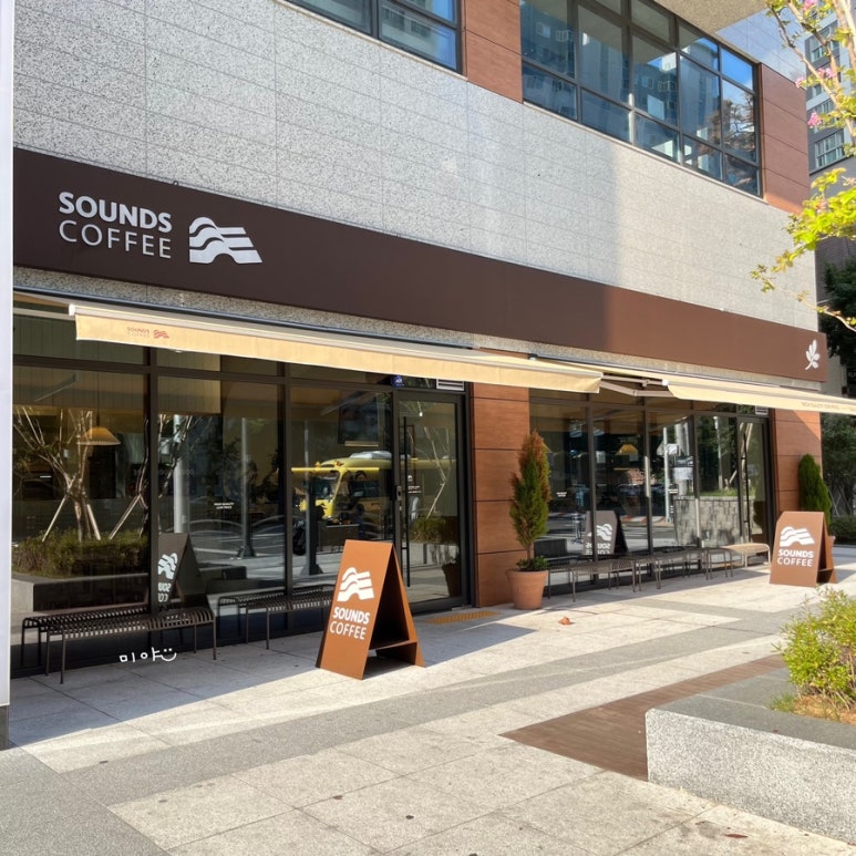 사운즈커피 죽전점 이미지