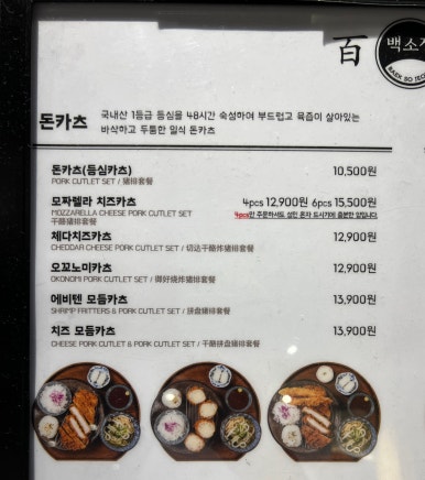 백소정 NC신구로점 이미지