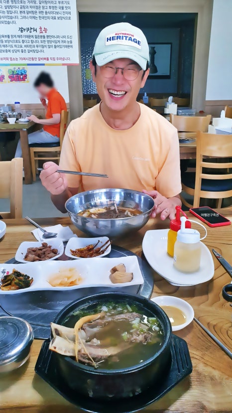 찐갈비탕 이미지