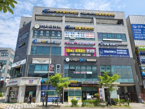 에덴마트(도화점) 이미지