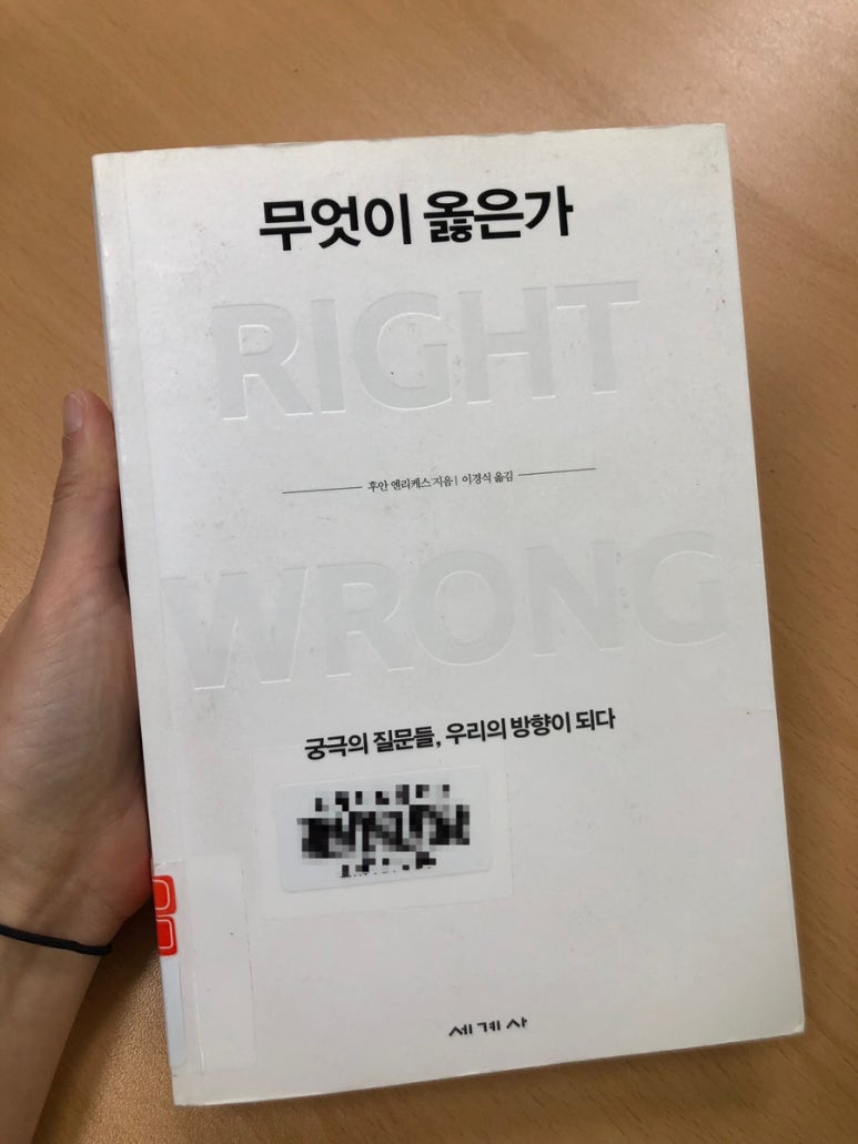 안앤리 이미지